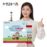 JUNGWONSAM Kids Korean Red Ginseng Extract Stick – 100% Korean 6-Year Ginseng with Strawberry & Pear, Easy Liquid Formula for Kids’ Daily Immunity _ Made in KOREA